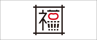 福井県醤油味噌工業協同組合