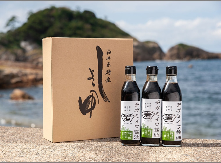 『濃厚な甘口　300ml 3本セット（さしみ）』